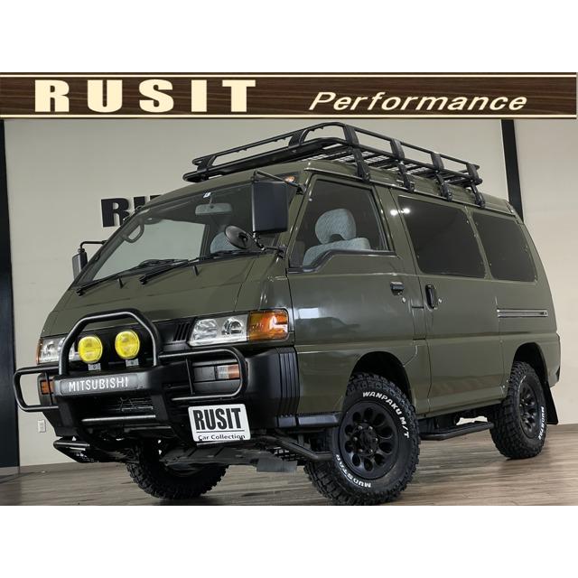 5000円 本格派ま デリカスターワゴン 4ドア2 5dt Glxリミテッドed Hr 4wd カーキーグリーン全塗装 ディーゼル車