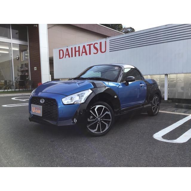 日本産 コペン エクスプレイ S 660 軽自動車 オープン車 超人気の Turningheadskennel Com