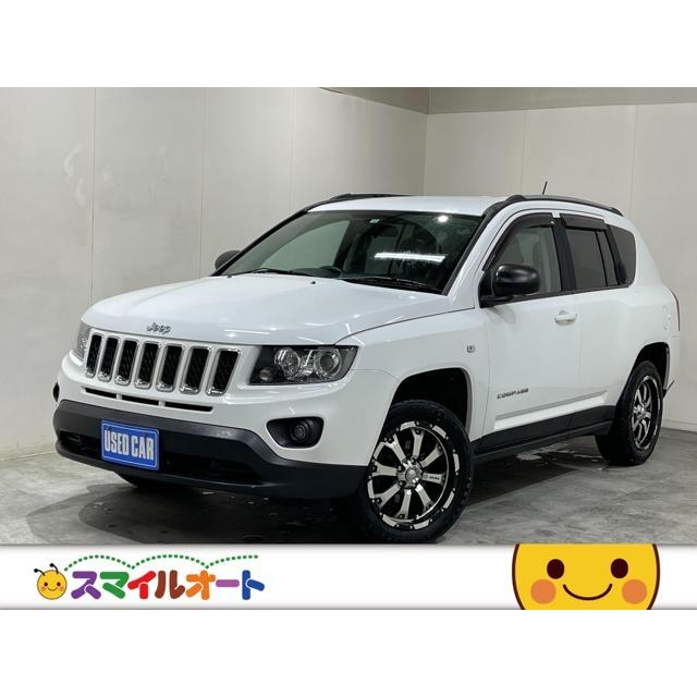 コンパス スポーツ 4x4 夏冬タイヤ ナビ Tvデジ バックカメラ その他中古車 Royaldiamondlabradoodles Com