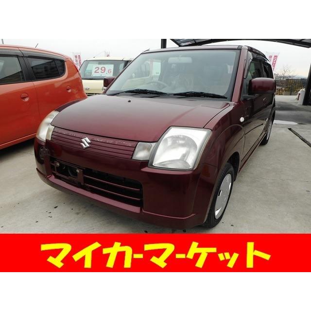 新品 アルト 660 G Ii 車検 2年付き タイミングチェーン車v 超特価セール Caribbeanpatty Csipanama Com