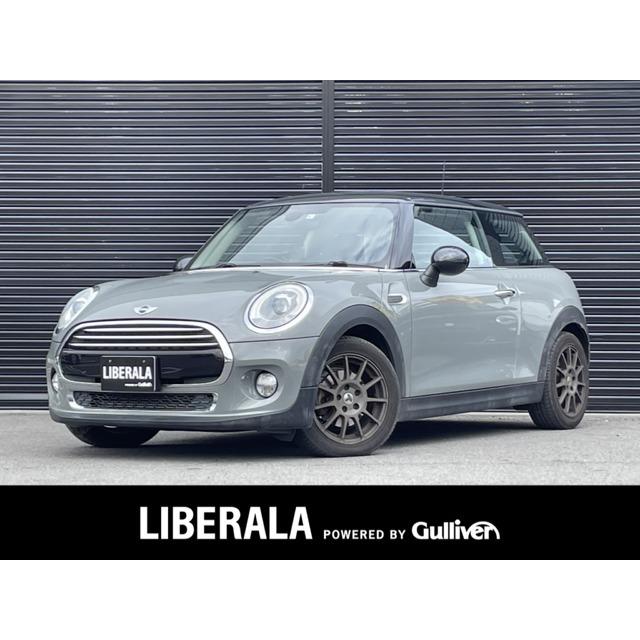 ミニ クーパー 3ドア ペッパーpkg Led Etc 社外16aw