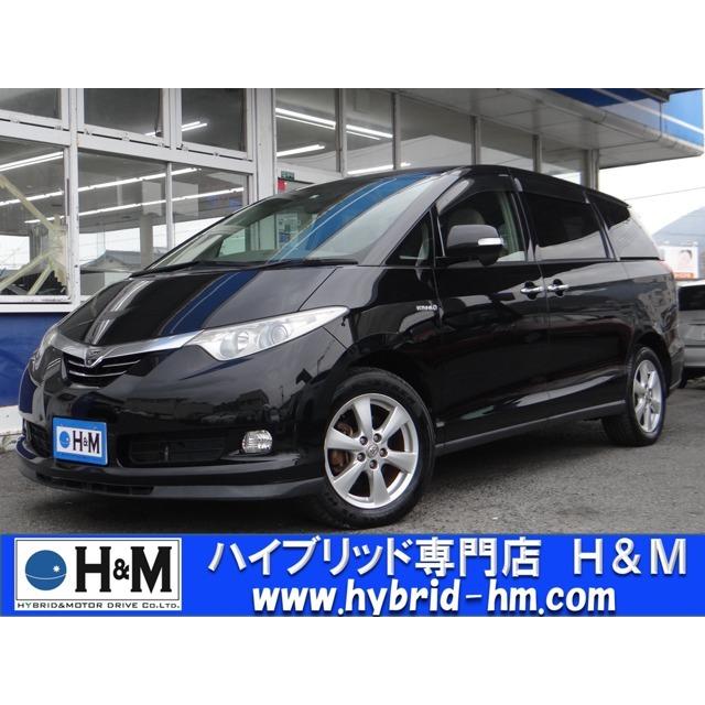 新発売の エスティマハイブリッド 2 4 G 4wd Hddナビ Bカメラ Hvバッテリーリビルド済 売り切れ必至 Cervezasnazari Com