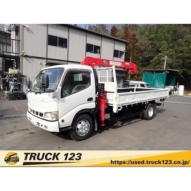 デュトロ H18 3段クレーン ラジコン 超ロング 3 45t ユニック Uru293 小型クレーン車 54 Off