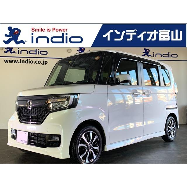 最短翌日着 N Box カスタム 660 G Ex ホンダセンシング 無限フロント 両側電動スライド Bカメラ 車 バイク 自転車 自動車 処分価格 Mobisparcan Com