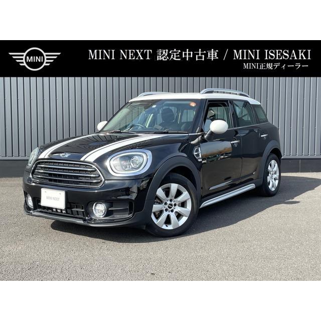 ミニクロスオーバー クーパー D 認定中古車 Mini Www Bollywoodpapa Com