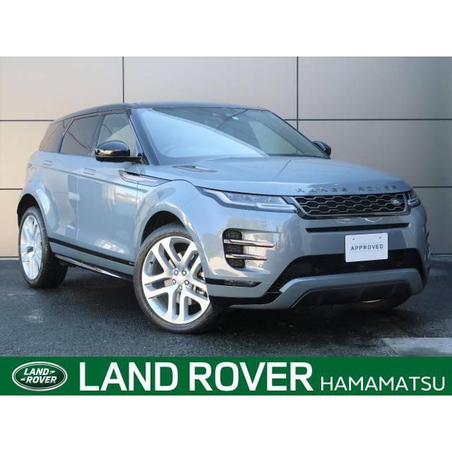レンジローバーイヴォーク ファーストエディション 2 0l P250 4wd 認定中古車 ガラスルーフ 純正21aw ランドローバー Operacioneswp Com