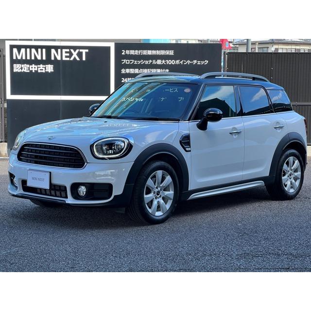 ミニクロスオーバー クーパー D Pepper Pkg Led 純正ドラレコ Mini Www Bollywoodpapa Com