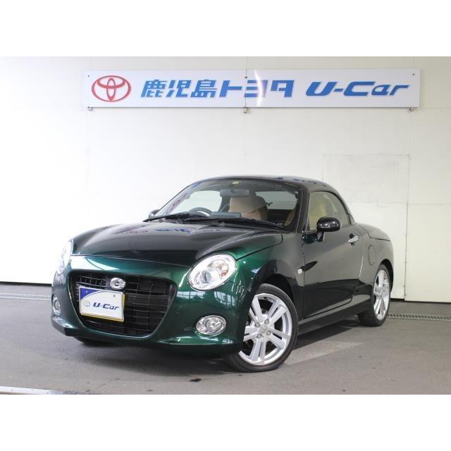 驚きの値段 コペン セロ 660 カロッツェリアsdナビ バックモニター 第1位獲得 Turningheadskennel Com