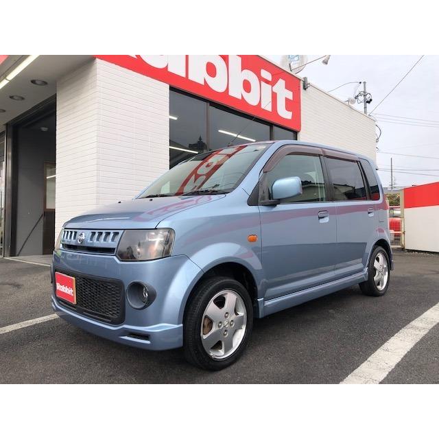 オッティ 660 Rx ターボ車 Hidヘッドライト 日産 Rankmeup Com