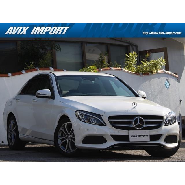 大注目 Cクラス C2 D アバンギャルド ディーゼルターボ 1オ ナ 禁煙 黒半革 レ ダ S Ledh L 9速at 注目の Turningheadskennel Com