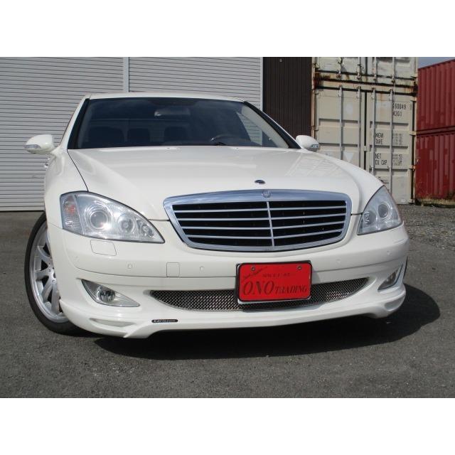 肌触りがいい Sクラス S500 ロング カールソン仕様 カールソンaw 黒革 交換無料 Turningheadskennel Com