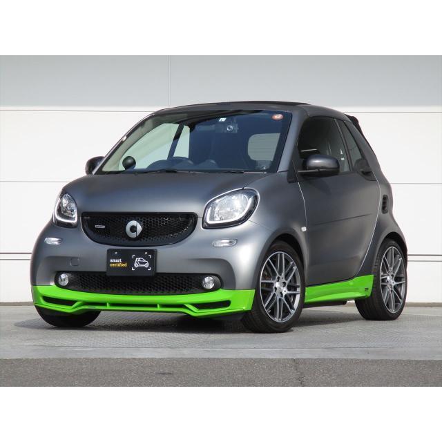 フォーツーカブリオ その他 限定車 中古車 限定車 フロントサイドエアログリーン塗装 Vu 認定中古車は全車保証付販売 店舗間での移動があります ご来店前に必ず展示店舗のご確認をお願い致します Vu フォーツーカブリオ カーセンサー アウトレット安い