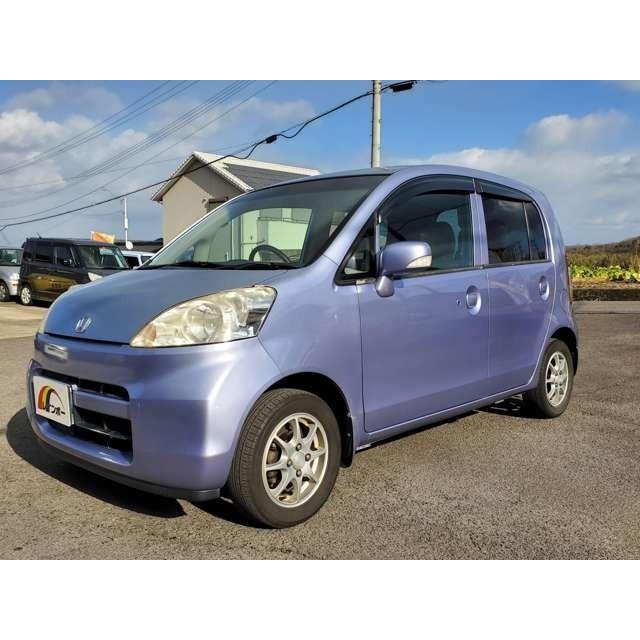 人気ブランドを ライフ 660 F ハッピースペシャル 軽自動車 中古車 大注目 Turningheadskennel Com