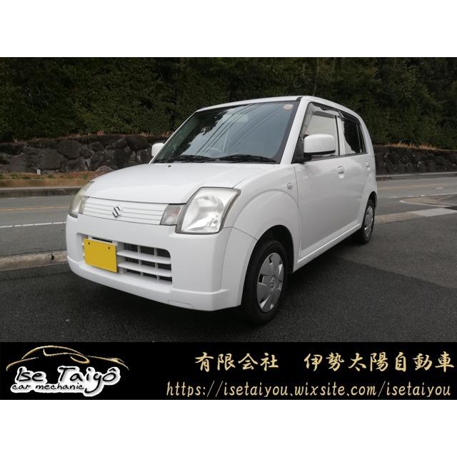 アルト 660 G Ii キーレス ワンオーナー 禁煙車 スズキ I Drain Be