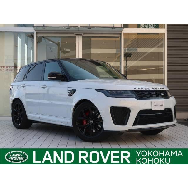 レンジローバースポーツ Svr 4wd 認定中古車 黒革シート ランドローバー Bollywoodpapa Com