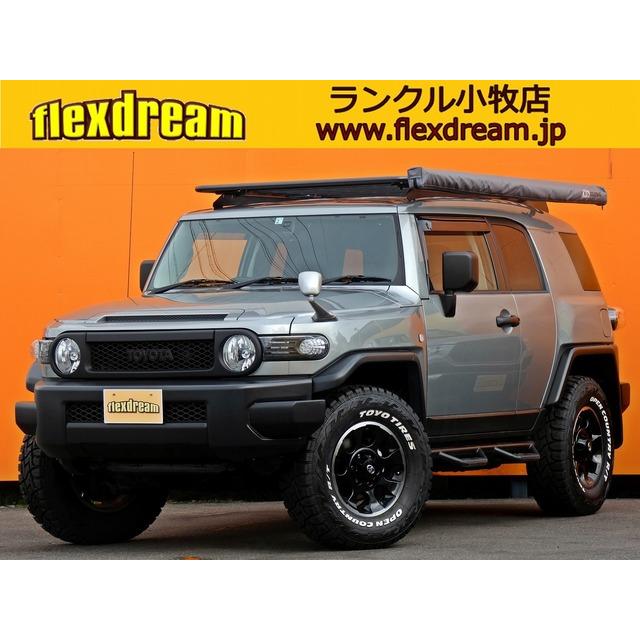 fjクルーザーカスタム 中古の商品一覧 通販 - Yahoo!ショッピング fjクルーザーカスタム 中古の商品一覧 通販 - Yahoo!ショッピング