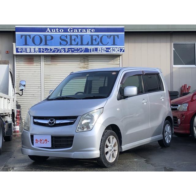 超歓迎】 AZ-ワゴン 660 XS スマートキー×2 ナビ タイヤ4本交換