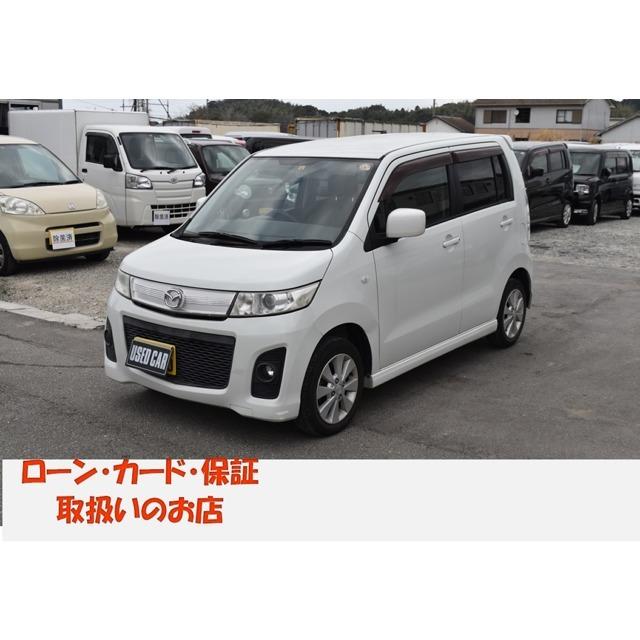 有名な高級ブランド AZ-ワゴン 660 カスタムスタイル XS タイミング