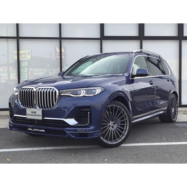 中古車 BMWアルピナ(走行距離:~4,999km)|中古車|自動車|車、バイク、自転車 通販 - Yahoo!ショッピング 中古車 BMWアルピナ(走行距離:~4,999km)|中古車|自動車|車、バイク、自転車 通販 - Yahoo!ショッピング