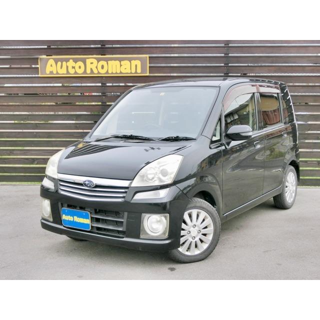 最大81%OFFクーポン 未使用 新品 当時物 ヘッドライトベゼル 右のみ