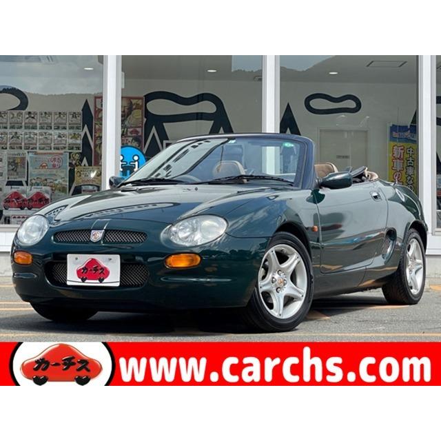 F ５ｍｔ オープン 茶幌 純正１５インチアルミ アイボリーレザー 車検整備付きローン頭金０円 最長1回 事前審査対応 自営 パート 学生でも可能 全国お届 Vu F アビントン 5mt オープン カーセンサー アイボリーレザー アイボリーレザー 車 バイク