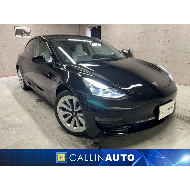 モデル3 中古車 ロングレンジ オートパイロット 新車保証 白革シート 車 バイク 自転車