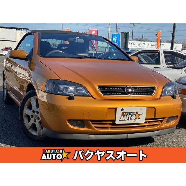 アストラカブリオ 2 2 革シート 革シート オペル Etc シートヒーター Vu 中古車 キーレス