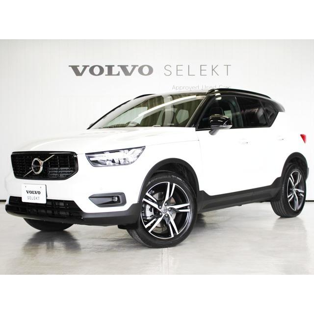買取 XC40 B4 AWD Rデザイン 4WD 2022年モデル パノラマルーフ スポーツサス pontegiorgi.it 買取 XC40 B4 AWD Rデザイン 4WD 2022年モデル パノラマルーフ スポーツサス pontegiorgi.it
