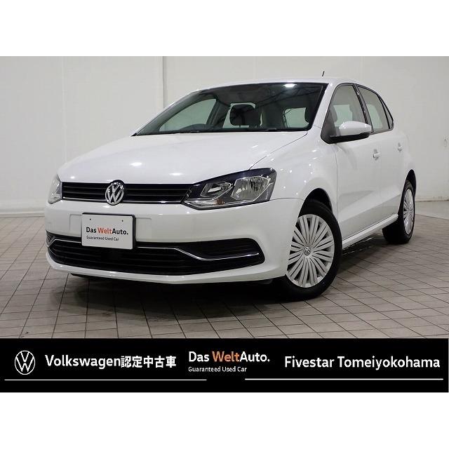 ポロ 5ドアtsiコンフォートl ブルーモーション ナビゲーション 認定中古車 当店は最高な サービスを提供します