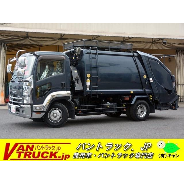 日本製 4 1t積 フォワード プレス式 パッカー車 コンテナアーム 8 7立米 増トン ベットレス 中古車
