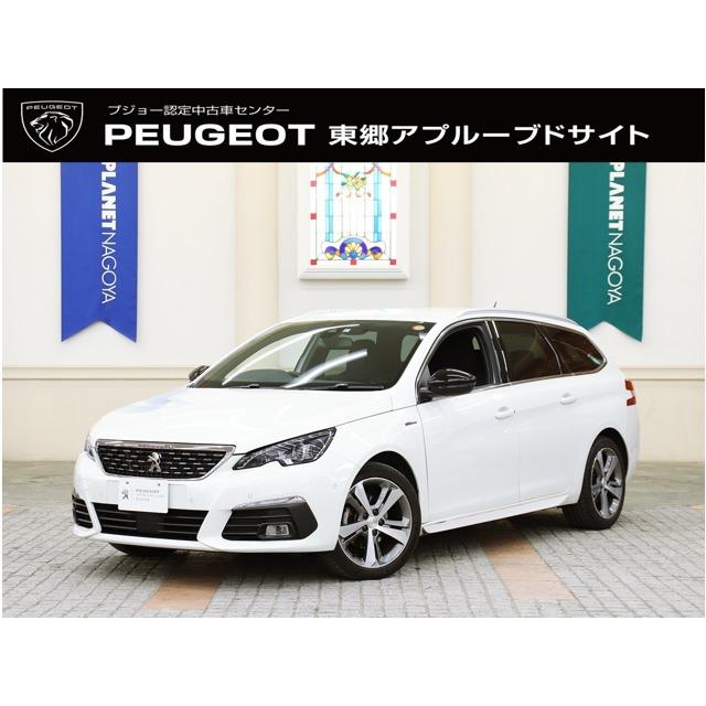 円 公式ショップ 308sw Gtライン ブルーhdi ディーゼルターボ 1オーナー 正規認定中古車 禁煙車 ナビtv