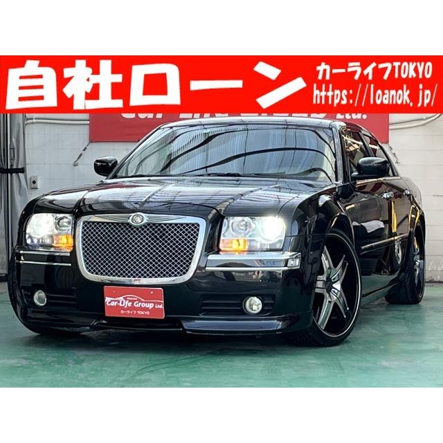 300c 中古車 自動車 3 5 Tk7851 Vu クライスラー カーセンサー