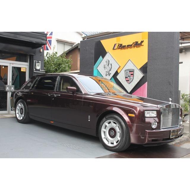 ファントム ホイールベース エクステンディッド 取説 ホイールベース 中古車 ディーラー車 コーンズ物 パテーション付