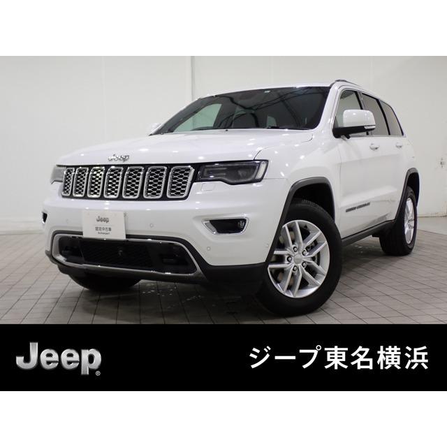 グランドチェロキー ラレード 4wd 認定中古車保証1年付き 最旬トレンドパンツ