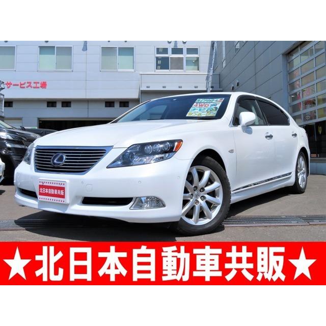 限定セール 純正ナビ Lsハイブリッド フルセグ 衝突軽減ブレーキ 600hl 4wd 中古車