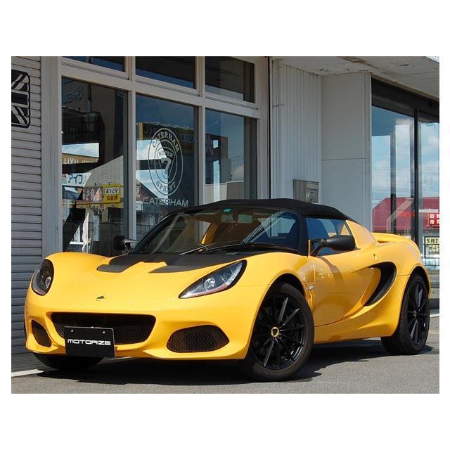 エリーゼ 中古車 スポーツ2ii Vuならショッピング ランキングや口コミも豊富なネット通販 更にお得なpaypay残高も スマホアプリも充実で毎日どこからでも気になる商品をその場でお求めいただけます 車 バイク 自転車 スポーツ2ii 自動車 Vu