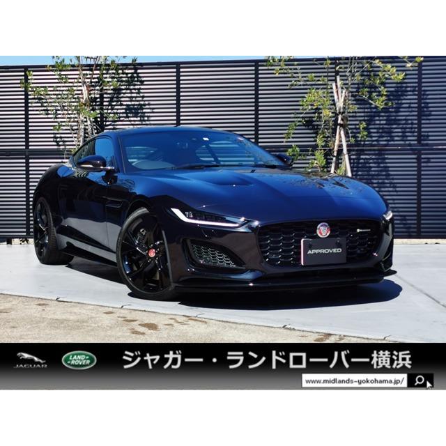 お求めやすく価格改定 Fタイプクーペ Rダイナミック 3.0L P380 茶革 クライメートamp;ブラックエクステリアP iqads.com.au お求めやすく価格改定 Fタイプクーペ Rダイナミック 3.0L P380 茶革 クライメートamp;ブラックエクステリアP iqads.com.au