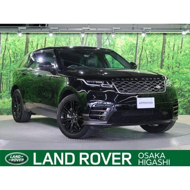 レンジローバーヴェラール Rダイナミック 2 0l P250 4wd 認定中古車 ナビゲーションプロ 送料0円