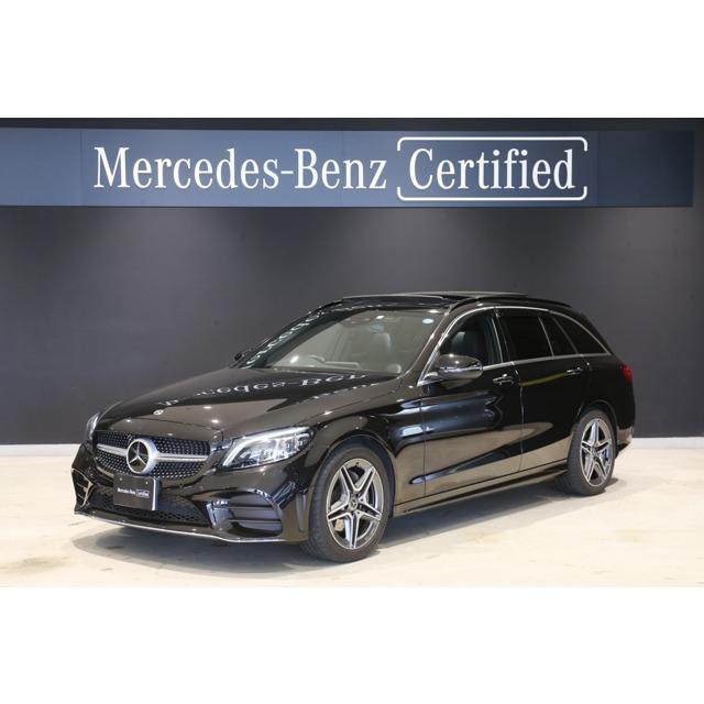 Cクラスワゴン その他 認定中古車 パノラマ 本革 Rsp 超安い