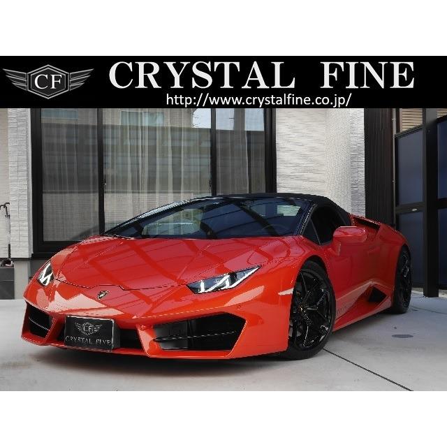 円 ハイクオリティ ウラカンスパイダー Rwd Ldf Fリフト 可変バルブ 正規ディーラー車