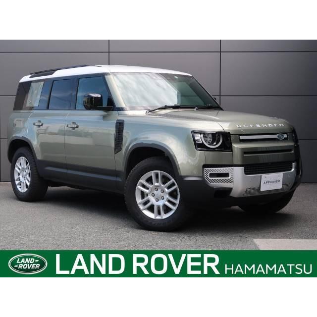 ディフェンダー 110 4wd P300 エディション フル液晶 ホワイトコントラスト ローンチ 認定中古車 お値打ち価格で ローンチ