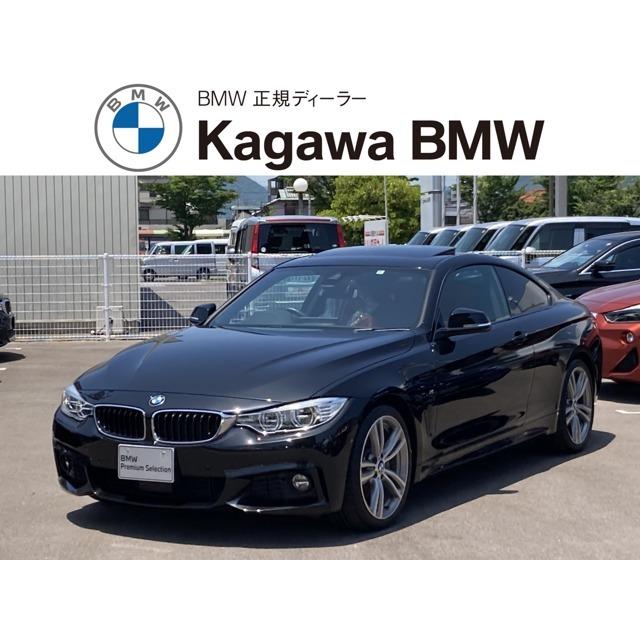 4シリーズクーペ 440i Mスポーツ ボディコーティング施工済 サンルーフ 定番の中古商品