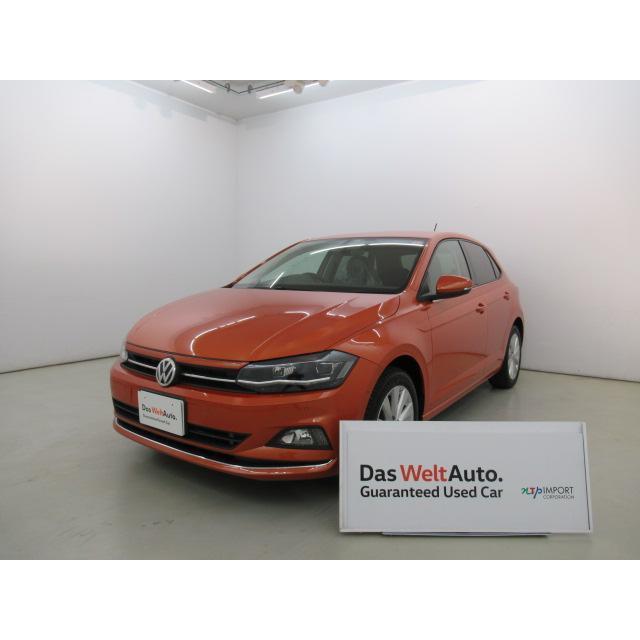 ポロ Tsi ハイライン 認定中古車 オープニング大放出セール