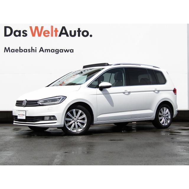 ゴルフトゥーラン Tsi ハイライン 認定中古車 1年保証走行距離無制限 全商品オープニング価格