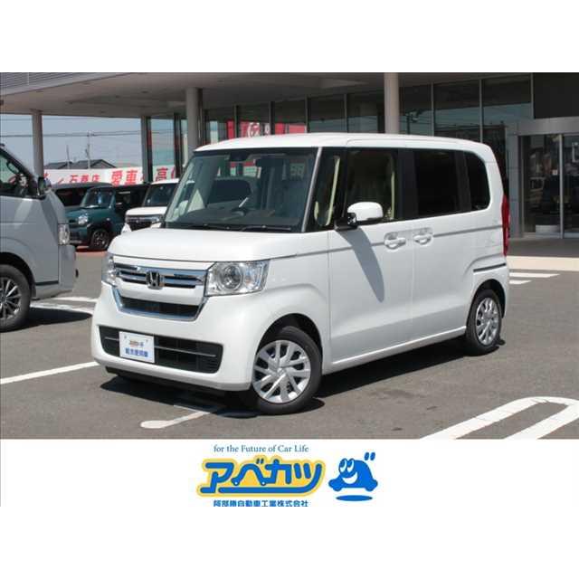 買取 福岡 N Box 660 G 届出済未使用車 衝突軽減ブレーキ 車 バイク 自転車 自動車 買取 高額 Mobisparcan Com