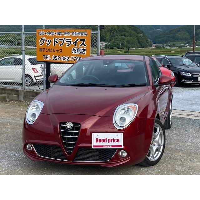 高品質 ミト コンペティツィオーネ ナビ バックカメラ