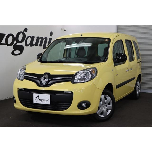 最も優遇の カングー リミテッド ディーゼル Mt 400台限定車 両側スライドドア Etc Punktsy Eu