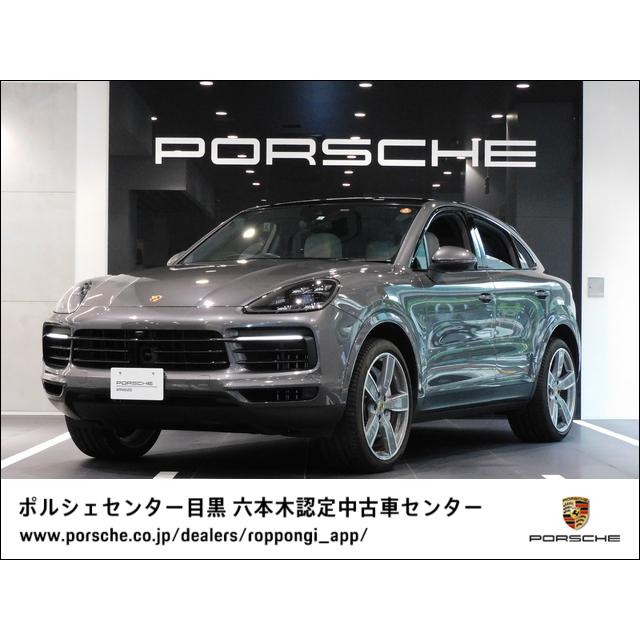 V Twin スクエア シーシーバー インチ