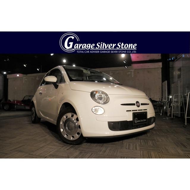 カーセンサー500 チンクエチェント 1.2 ポップ ポータブルナビ 純正CD ...