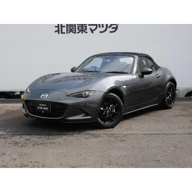 買い付け ロードスター 1 5 S スペシャルパッケージ ワンオーナ Etc シートヒータ 車 バイク 自転車 自動車 新型新入荷 Cocinaconjairo Com